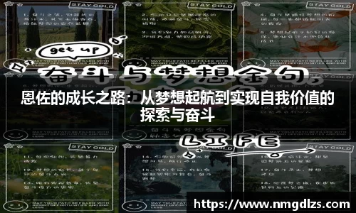 zoty中欧官方网站
