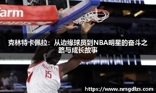 zoty中欧官方app下载