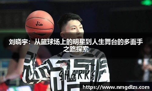 zoty中欧官方app下载