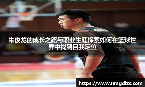 zoty中欧官方app下载