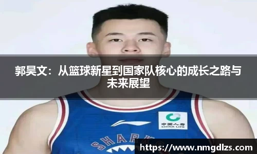 zoty中欧官方app下载